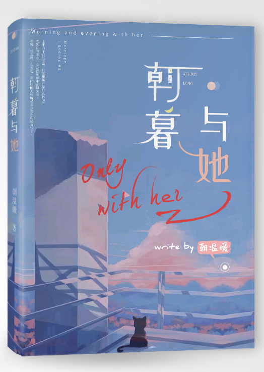不良人研究所秘密基地